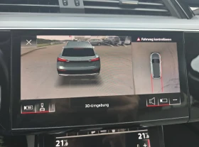 Audi E-Tron 55 Quattro 95KWh Full service 96.8%Soh - 33900 € - 59662604 13 | Car24.bg Audi E-Tron 55 Quattro 95KWh Full service 96.8%Soh - 33900 € - 59662604 13