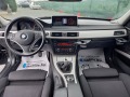 BMW 320 2.0  НАВИ  РЕКАРО ПОДГРЕВ  КАТО НОВО - [16] 