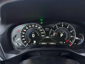 BMW X3 xDrive30i CARFAX - 17700 € / 34618.19 лв. - 14906281 8 | Car24.bg BMW X3 xDrive30i CARFAX - 17700 € / 34618.19 лв. - 14906281 8