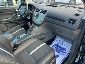 Ford Kuga 2.5T* 4Х4* ШВЕЙЦАРИЯ* КОЖА* НАВИ* КАМЕРА* | Auto.bg — изображение 14 Ford Kuga 2.5T* 4Х4* ШВЕЙЦАРИЯ* КОЖА* НАВИ* КАМЕРА* | Auto.bg — изображение 14