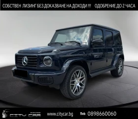 Mercedes-Benz G 450 d / AMG/ NIGHT/ MANUFAKTUR/ BURM/ 360/ MULTIBEAM /