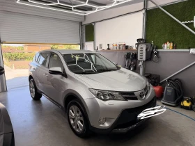 Toyota Rav4 undefined | Auto.bg — изображение 2 Toyota Rav4 undefined | Auto.bg — изображение 2