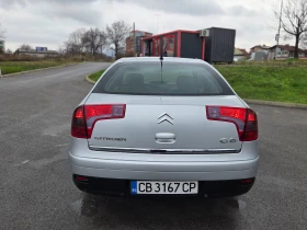 Citroen C5 КОЖА* КСЕНОН* NAVI* - 3900 лв. / 1994.04 € - 88970738 2 | Car24.bg Citroen C5 КОЖА* КСЕНОН* NAVI* - 3900 лв. / 1994.04 € - 88970738 2