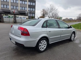 Citroen C5 КОЖА* КСЕНОН* NAVI* - 3900 лв. / 1994.04 € - 88970738 4 | Car24.bg Citroen C5 КОЖА* КСЕНОН* NAVI* - 3900 лв. / 1994.04 € - 88970738 4