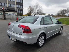 Citroen C5 КОЖА* КСЕНОН* NAVI* - 3900 лв. / 1994.04 € - 88970738 3 | Car24.bg Citroen C5 КОЖА* КСЕНОН* NAVI* - 3900 лв. / 1994.04 € - 88970738 3