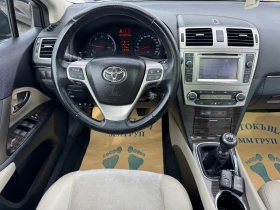 Toyota Avensis 2.0D4D-Facelift-ЛИЗИНГ - 6900 € / 13495.23 лв. - 93957977 9 | Car24.bg Toyota Avensis 2.0D4D-Facelift-ЛИЗИНГ - 6900 € / 13495.23 лв. - 93957977 9