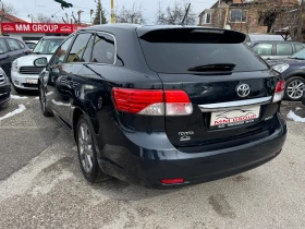 Toyota Avensis 2.0D4D-Facelift-ЛИЗИНГ - 6900 € / 13495.23 лв. - 93957977 3 | Car24.bg Toyota Avensis 2.0D4D-Facelift-ЛИЗИНГ - 6900 € / 13495.23 лв. - 93957977 3