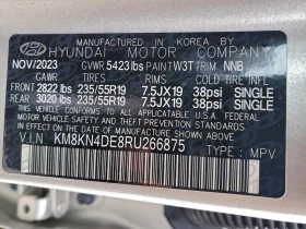 Hyundai Ioniq Rear-wheel drive - 15900 € / 31097.70 лв. - 79854147 13 | Car24.bg Hyundai Ioniq Rear-wheel drive - 15900 € / 31097.70 лв. - 79854147 13