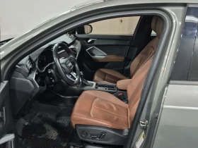 Audi Q3 KOMFORT | ПАНОРАМА | ЗАДНА КАМЕРА | KEYLESS | - 11800 € / 23078.79 лв. - 66693960 5 | Car24.bg Audi Q3 KOMFORT | ПАНОРАМА | ЗАДНА КАМЕРА | KEYLESS | - 11800 € / 23078.79 лв. - 66693960 5