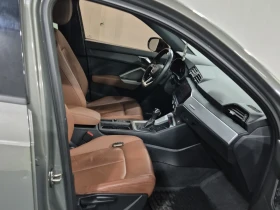 Audi Q3 KOMFORT | ПАНОРАМА | ЗАДНА КАМЕРА | KEYLESS | - 11800 € / 23078.79 лв. - 66693960 17 | Car24.bg Audi Q3 KOMFORT | ПАНОРАМА | ЗАДНА КАМЕРА | KEYLESS | - 11800 € / 23078.79 лв. - 66693960 17
