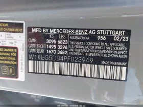 Mercedes-Benz EQE Amg 4Matic | Auto.bg — изображение 9 Mercedes-Benz EQE Amg 4Matic | Auto.bg — изображение 9