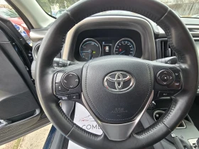 Toyota Rav4 2.5 HIBRID 4WD - 17900 € - 14239122 7 | Car24.bg Toyota Rav4 2.5 HIBRID 4WD - 17900 € - 14239122 7