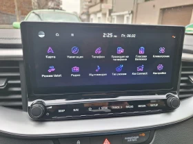 Kia Ceed 1.5Т Автоматик - 20800 € / 40681.26 лв. - 34849062 17 | Car24.bg Kia Ceed 1.5Т Автоматик - 20800 € / 40681.26 лв. - 34849062 17