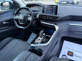 Peugeot 5008 Allure - 13800 € / 26990.45 лв. - 60315662 10 | Car24.bg Peugeot 5008 Allure - 13800 € / 26990.45 лв. - 60315662 10