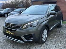 Peugeot 5008 Allure - Car24.bg Peugeot 5008 Allure