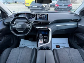 Peugeot 5008 Allure - 13800 € / 26990.45 лв. - 60315662 9 | Car24.bg Peugeot 5008 Allure - 13800 € / 26990.45 лв. - 60315662 9