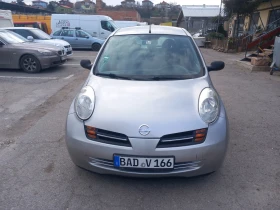 Nissan Micra 1, 2 clima - Car24.bg Nissan Micra 1, 2 clima
