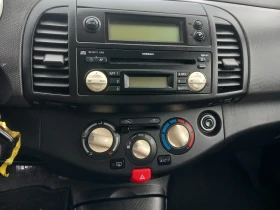 Nissan Micra 1, 2 clima - 1750 € / 3422.70 лв. - 18435290 7 | Car24.bg Nissan Micra 1, 2 clima - 1750 € / 3422.70 лв. - 18435290 7