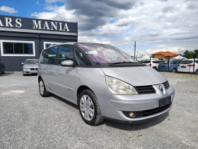 Renault Espace 2.2 DCI - 3000 € / 5867.49 лв. - 70987735 8 | Car24.bg Renault Espace 2.2 DCI - 3000 € / 5867.49 лв. - 70987735 8