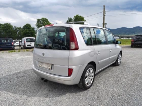 Renault Espace 2.2 DCI - 3000 € / 5867.49 лв. - 70987735 6 | Car24.bg Renault Espace 2.2 DCI - 3000 € / 5867.49 лв. - 70987735 6