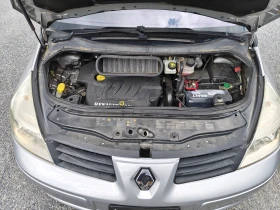 Renault Espace 2.2 DCI - 3000 € / 5867.49 лв. - 70987735 17 | Car24.bg Renault Espace 2.2 DCI - 3000 € / 5867.49 лв. - 70987735 17