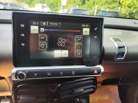 Citroen C4 Cactus 1.6HDi* EURO6B* LED* | Auto.bg — изображение 10 Citroen C4 Cactus 1.6HDi* EURO6B* LED* | Auto.bg — изображение 10