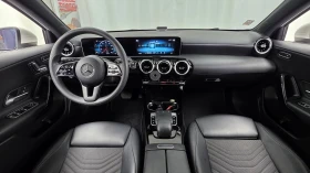 Mercedes-Benz A 220 BLIND SPOT* КРАЙНА ЦЕНА - 13599 € - 87473813 7 | Car24.bg Mercedes-Benz A 220 BLIND SPOT* КРАЙНА ЦЕНА - 13599 € - 87473813 7