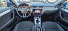 Skoda Octavia 1.4 G-TEC UNIKAT ITALIA EURO 6B | Auto.bg — изображение 12 Skoda Octavia 1.4 G-TEC UNIKAT ITALIA EURO 6B | Auto.bg — изображение 12
