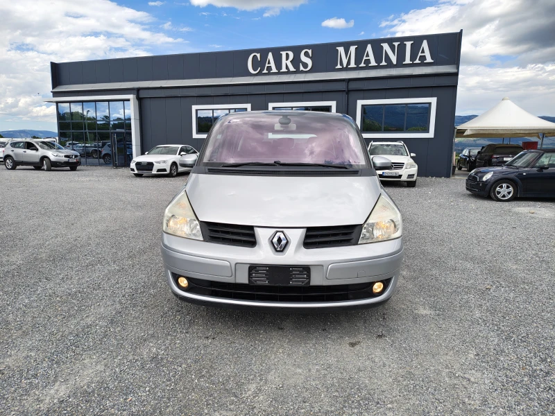 Renault Espace 2.2 DCI - 3000 € / 5867.49 лв. - 70987735 1 | Car24.bg Renault Espace 2.2 DCI - 3000 € / 5867.49 лв. - 70987735 1