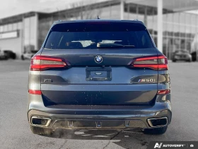 BMW X5 M50i/xDrive/360/SWAROVSKI/FULL - 92500 лв. / 47294.50 € - 46021045 5 | Car24.bg BMW X5 M50i/xDrive/360/SWAROVSKI/FULL - 92500 лв. / 47294.50 € - 46021045 5