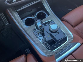 BMW X5 M50i/xDrive/360/SWAROVSKI/FULL - 92500 лв. / 47294.50 € - 46021045 12 | Car24.bg BMW X5 M50i/xDrive/360/SWAROVSKI/FULL - 92500 лв. / 47294.50 € - 46021045 12