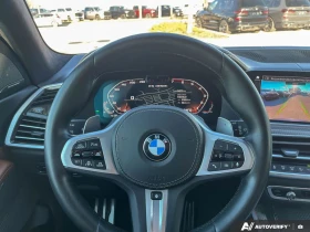 BMW X5 M50i/xDrive/360/SWAROVSKI/FULL - 92500 лв. / 47294.50 € - 46021045 10 | Car24.bg BMW X5 M50i/xDrive/360/SWAROVSKI/FULL - 92500 лв. / 47294.50 € - 46021045 10