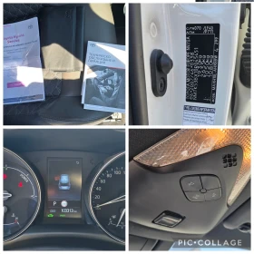Toyota C-HR 2.0 Hybrid 184к.с. Luxury ГАРАНЦИЯ - 23500 € / 45962.00 лв. - 21077133 15 | Car24.bg Toyota C-HR 2.0 Hybrid 184к.с. Luxury ГАРАНЦИЯ - 23500 € / 45962.00 лв. - 21077133 15