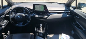 Toyota C-HR 2.0 Hybrid 184к.с. Luxury ГАРАНЦИЯ - 23500 € / 45962.00 лв. - 21077133 13 | Car24.bg Toyota C-HR 2.0 Hybrid 184к.с. Luxury ГАРАНЦИЯ - 23500 € / 45962.00 лв. - 21077133 13