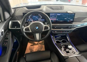 BMW X5 4.0d xDrive M Sport Paket - 69999 € - 88472946 14 | Car24.bg BMW X5 4.0d xDrive M Sport Paket - 69999 € - 88472946 14