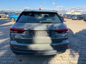 Audi Q3 35TDI AVTOMAT/NAVI/DIGITAL EURO 6 | Auto.bg — изображение 7 Audi Q3 35TDI AVTOMAT/NAVI/DIGITAL EURO 6 | Auto.bg — изображение 7