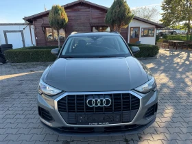 Audi Q3 35TDI AVTOMAT/NAVI/DIGITAL EURO 6 | Auto.bg — изображение 3 Audi Q3 35TDI AVTOMAT/NAVI/DIGITAL EURO 6 | Auto.bg — изображение 3