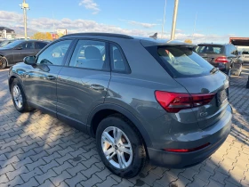 Audi Q3 35TDI AVTOMAT/NAVI/DIGITAL EURO 6 | Auto.bg — изображение 8 Audi Q3 35TDI AVTOMAT/NAVI/DIGITAL EURO 6 | Auto.bg — изображение 8