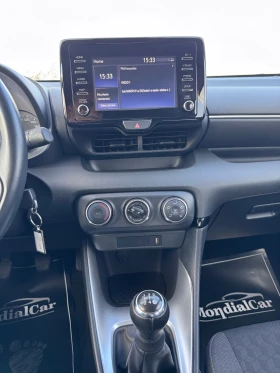 Toyota Yaris Dynamic - 24888 лв. / 12725.03 € - 64443174 15 | Car24.bg Toyota Yaris Dynamic - 24888 лв. / 12725.03 € - 64443174 15