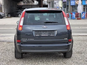Ford C-max 1.6 tdci 90 k.c. 132 хл. - 3250 € / 6356.45 лв. - 70397325 4 | Car24.bg Ford C-max 1.6 tdci 90 k.c. 132 хл. - 3250 € / 6356.45 лв. - 70397325 4