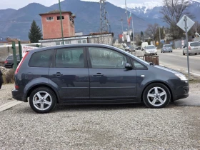 Ford C-max 1.6 tdci 90 k.c. 132 хл. - 3250 € / 6356.45 лв. - 70397325 6 | Car24.bg Ford C-max 1.6 tdci 90 k.c. 132 хл. - 3250 € / 6356.45 лв. - 70397325 6