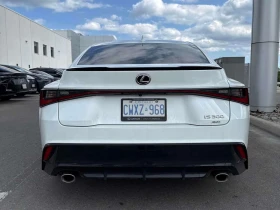 Lexus IS * 300 AWD * АВТОКРЕДИТ БЕЗ ПЪРВОНАЧАЛНА ВНОСКА* | Auto.bg — изображение 4 Lexus IS * 300 AWD * АВТОКРЕДИТ БЕЗ ПЪРВОНАЧАЛНА ВНОСКА* | Auto.bg — изображение 4