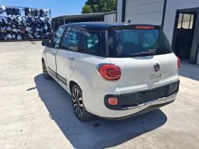 Fiat 500L 1.3 M-JET - 11 € / 21.51 лв. - 25383464 4 | Car24.bg Fiat 500L 1.3 M-JET - 11 € / 21.51 лв. - 25383464 4