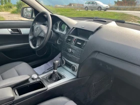 Mercedes-Benz C 220 2.2CDI-170-NAVI-ITALIA - 4300 € / 8410.07 лв. - 60914754 5 | Car24.bg Mercedes-Benz C 220 2.2CDI-170-NAVI-ITALIA - 4300 € / 8410.07 лв. - 60914754 5