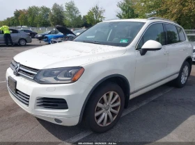 VW Touareg 3.6L V-6 DI, DOHC, VVT, 280HP All Wheel Drive - 9300 лв. / 4755.01 € - 16555309 2 | Car24.bg VW Touareg 3.6L V-6 DI, DOHC, VVT, 280HP All Wheel Drive - 9300 лв. / 4755.01 € - 16555309 2