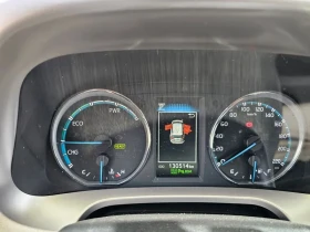 Toyota Rav4 2.5 4WD HYBRID | Auto.bg — изображение 7 Toyota Rav4 2.5 4WD HYBRID | Auto.bg — изображение 7