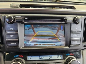 Toyota Rav4 2.5 4WD HYBRID | Auto.bg — изображение 10 Toyota Rav4 2.5 4WD HYBRID | Auto.bg — изображение 10