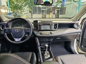 Toyota Rav4 2.5 4WD HYBRID | Auto.bg — изображение 9 Toyota Rav4 2.5 4WD HYBRID | Auto.bg — изображение 9