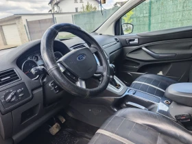 Ford Kuga undefined | Auto.bg — изображение 5 Ford Kuga undefined | Auto.bg — изображение 5