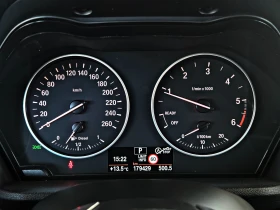 BMW X1 M/XDRIVE/KEYLESS/ПОДГРЕВ/AMBIENT/ECO PRO/ПЕЧКА/LIZ | Auto.bg — изображение 9 BMW X1 M/XDRIVE/KEYLESS/ПОДГРЕВ/AMBIENT/ECO PRO/ПЕЧКА/LIZ | Auto.bg — изображение 9